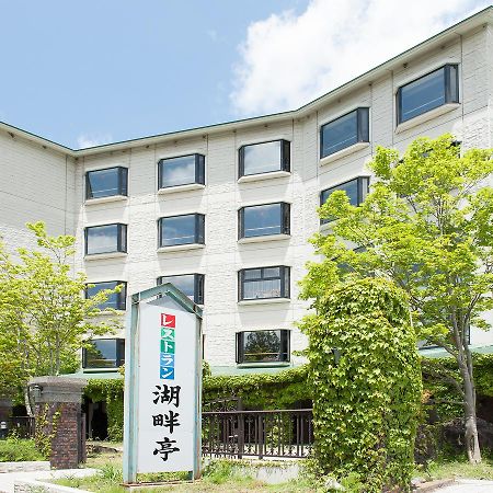 Hotel Kohantei นิกโก ภายนอก รูปภาพ