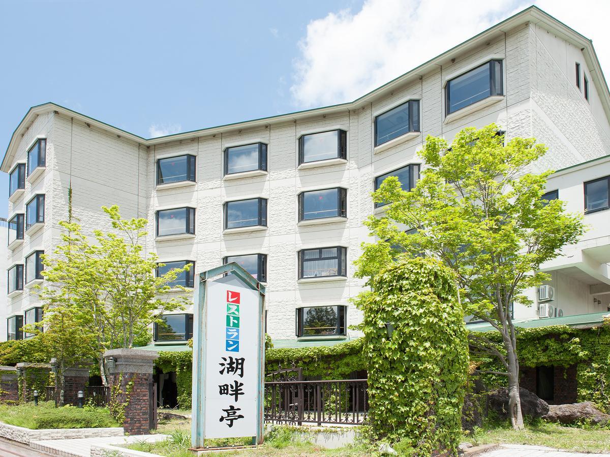 Hotel Kohantei นิกโก ภายนอก รูปภาพ