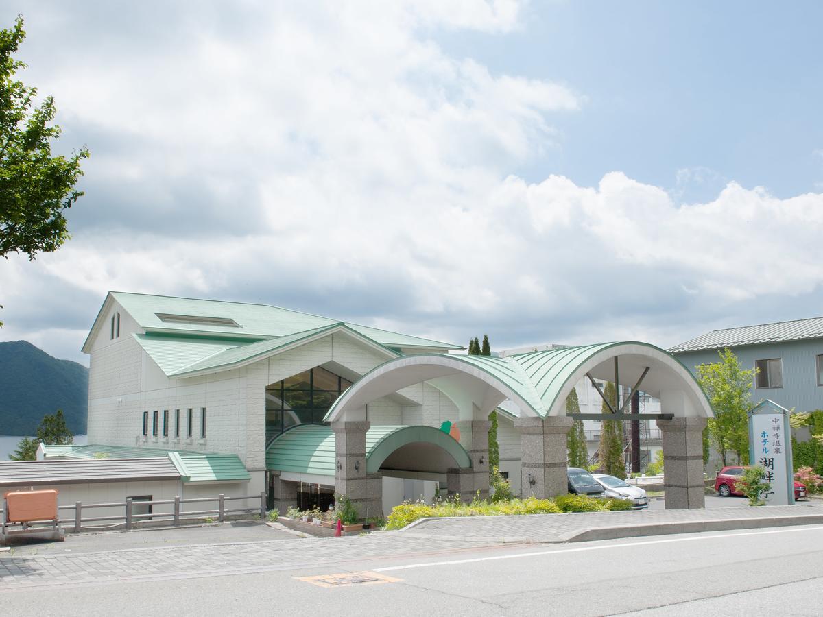 Hotel Kohantei นิกโก ภายนอก รูปภาพ